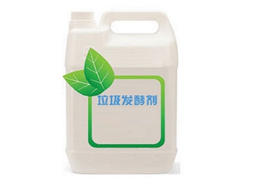 垃圾发酵菌剂